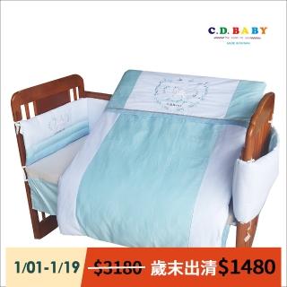 【C.D.BABY】嬰兒寢具四季被組飛馬小天使 MB(嬰兒寢具 嬰兒棉被 嬰兒床護圍 嬰兒床床罩 嬰兒枕)