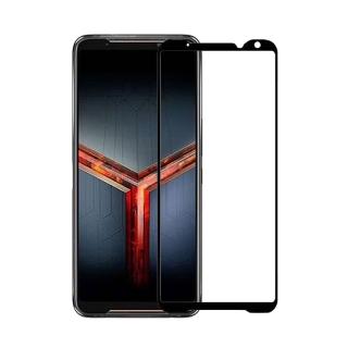 【IN7】ASUS ROG Phone 2 ZS660KL 6.59吋 高透光2.5D滿版鋼化玻璃保護貼