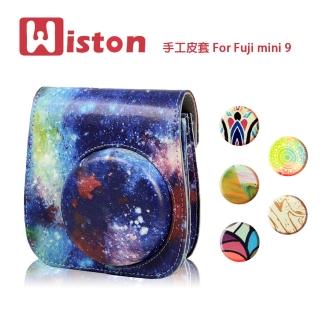 【Wiston】手工皮套 For Fuji mini 9拍立得相機