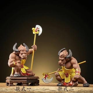 【桃花源創意工坊】紫砂陶瓷牛魔王擺件車載陶瓷擺件(陶瓷)