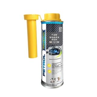 【RAVENOL 日耳曼】汽油龍高效能燃油添加劑(德國原裝)