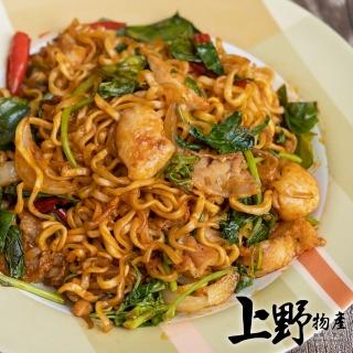 【上野物產】台灣汕頭沙茶炒麵 x3包(300g±10%/麵體+醬料/包)