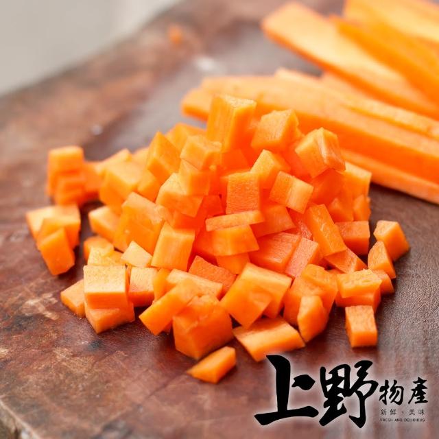 【上野物產】急凍生鮮 胡蘿蔔丁 x4包(500g±10%/包)