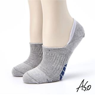 【A.S.O 阿瘦集團】長效抑菌系列-隱形襪(灰色)