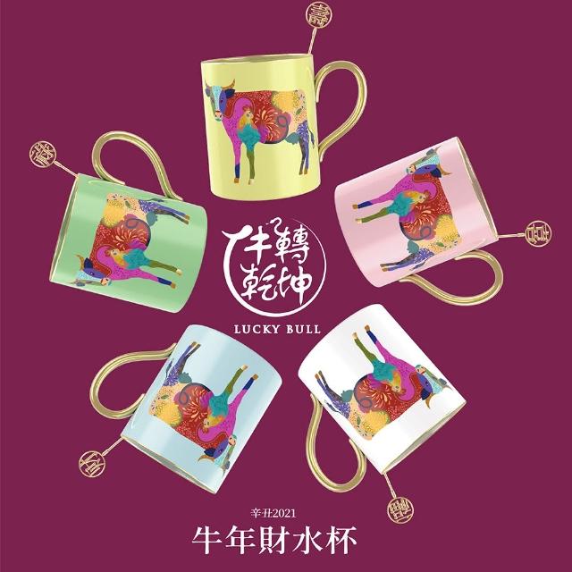 神話言 牛轉乾坤 黃金開運財水杯組 Momo購物網 神話言 牛轉乾坤 黃金開運財水杯組 Momo購物網