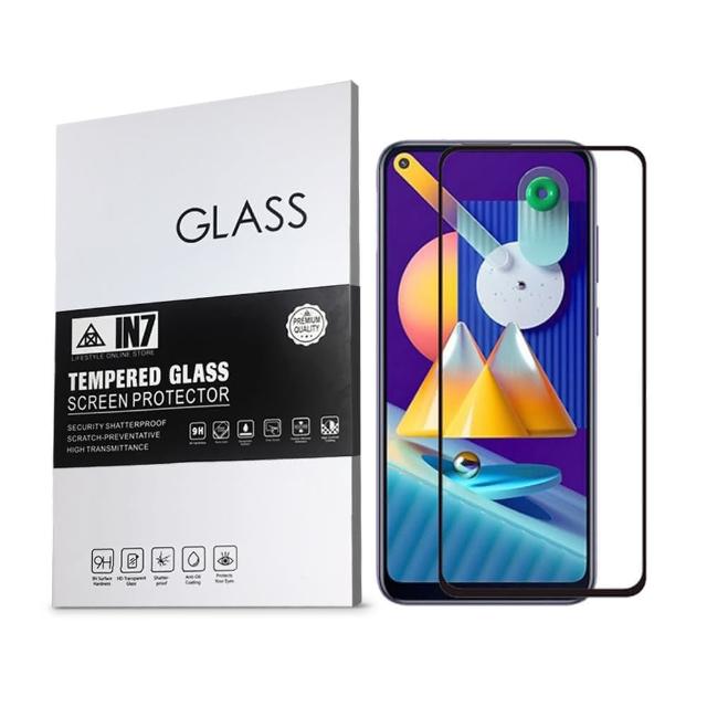 【IN7】Samsung Galaxy M11 6.4吋 高清 高透光2.5D滿版9H鋼化玻璃保護貼(疏油疏水 鋼化膜)