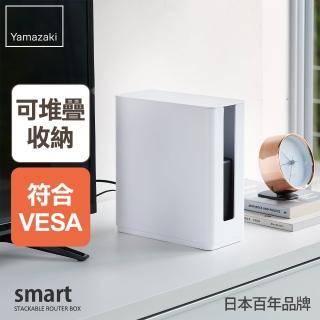 【YAMAZAKI】smart可堆疊電器收納盒-白(客廳收納/臥室收納)