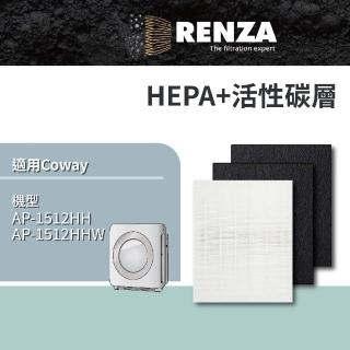 【RENZA】HEPA+活性碳濾網 超值裝 適用Coway AP-1512HH(可替代3304899)