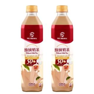 【金車/伯朗】伯朗絲絨奶茶x2箱(共48入)(TQF微笑標章)