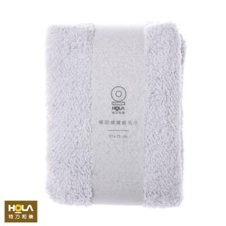 【HOLA】極超細纖維素色抗菌毛巾-粉紫37x75cm
