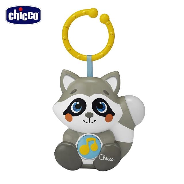 【Chicco】小浣熊吊掛式音樂夜燈