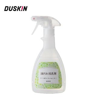 【DUSKIN樂清】廚房油污清潔劑(500ml)