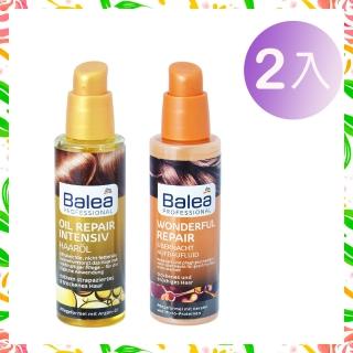 【Balea 芭樂雅】超值2入組 Balea 夜間深層修護/摩洛哥精華護髮油-100ml*2