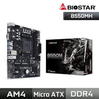 【BIOSTAR 映泰】B550MH 主機板(AMD B550)