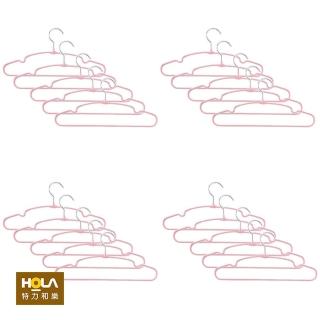 【HOLA】組典雅防滑衣架10入-玫瑰粉 x2組