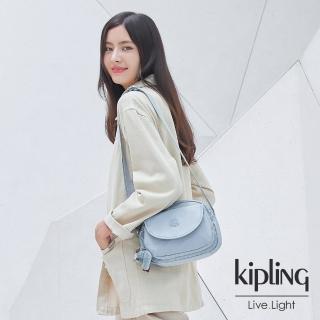 【KIPLING】歡樂繽紛藍翻蓋側背小包-STELMA