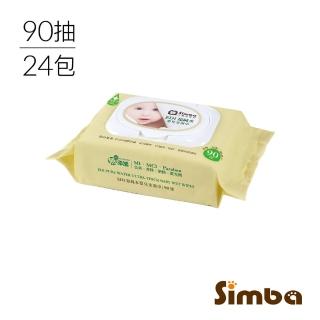 【Simba 小獅王辛巴】EDI超純水嬰兒柔濕巾組合包1箱(90抽x24包)