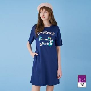 【ILEY 伊蕾】夏日感字母膠印洋裝(藍)