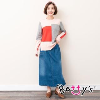 【betty’s 貝蒂思】顯瘦復古刷色牛仔長裙(牛仔藍)