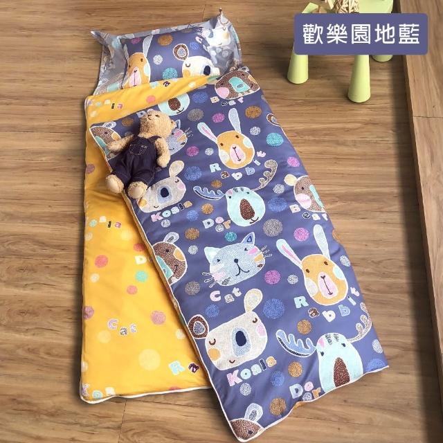 【HongYew 鴻宇】防蹣抗菌美國棉兒童睡袋 可機洗被胎 台灣製(多款花色任選)