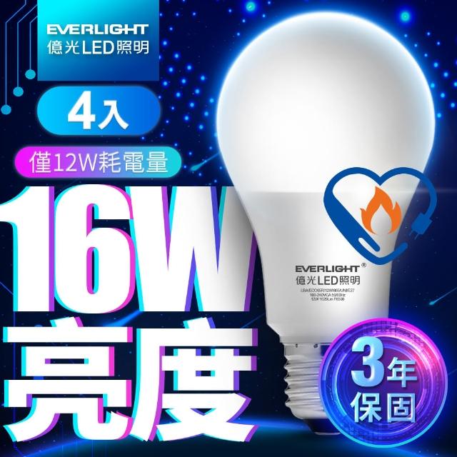 Everlight 億光【Everlight 億光】LED燈泡 16W亮度 超節能plus 僅12.2W用電量-4入組(白/黃光)