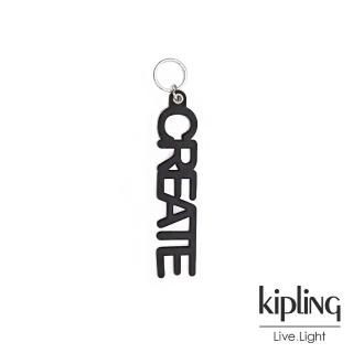 【KIPLING】魅力黑英文字母造型吊飾-CREATE CHARM