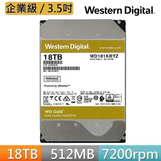 【WD 威騰】金標 18TB 企業級 3.5吋 SATA硬碟(WD181KRYZ)