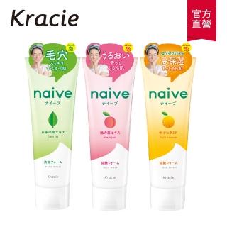 【Kracie 葵緹亞】naive娜艾菩植物性洗面乳130g(桃葉/柚子/茶葉)