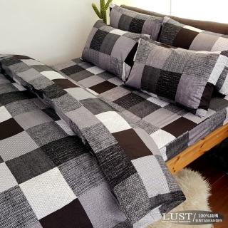 【Lust】《米羅聖灰》100%純棉、雙人5尺精梳棉床包/枕套/鋪棉被套組、台灣製