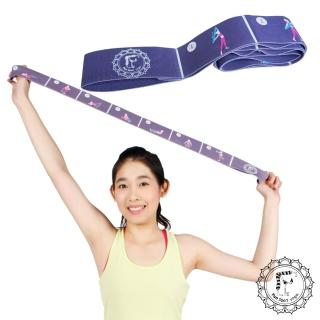 【Fun Sport】創意小抄伸展帶-2入-(靈活紫-樂體帶/樂體繩/彈力帶/環節拉力帶)