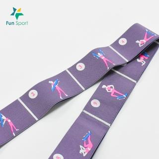 【Fun Sport】創意小抄伸展帶-2入-(靈活紫-樂體帶/樂體繩/彈力帶/環節拉力帶)