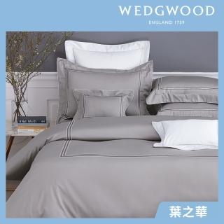 【WEDGWOOD】400織長纖棉刺繡床包被套枕套四件組-夜間花園(雙人)