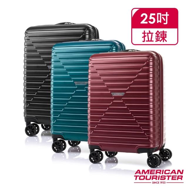 【AT美國旅行者】25吋 Vardo 4:6開闔PC防盜拉鍊可擴充TSA行李箱(多色可選)