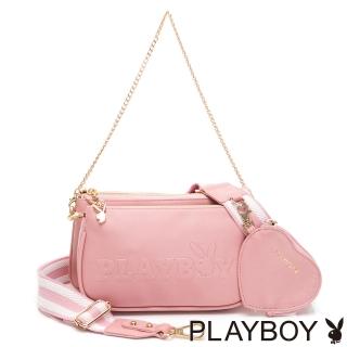 【PLAYBOY】3 in 1多功能收納斜背包 VOYAGE航程(粉色)