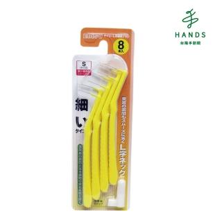 【TOKYU HANDS 台隆手創館】EBISU L型牙間刷8入-3號(S)