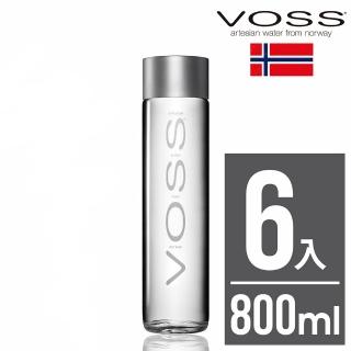 【VOSS 芙絲】挪威天然礦泉水(玻璃瓶裝800mlx6入)
