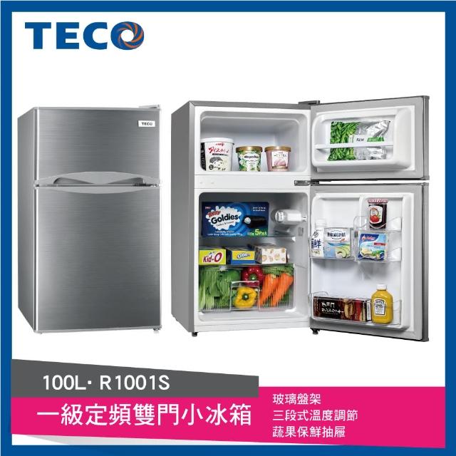 TECO 東元【TECO 東元 ★送保冰袋★】100公升 一級能效定頻雙門冰箱(R1001S)