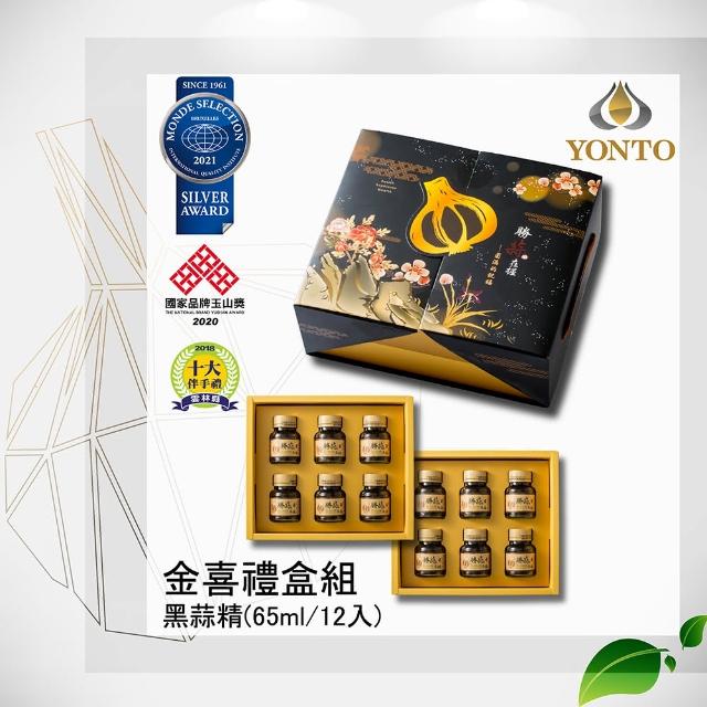 【YONTO 詠統生技】金喜禮盒(雲林十大伴手禮-黑蒜精)