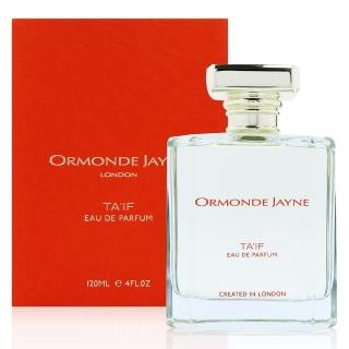 【Ormonde Jayne】TAIF 塔伊夫玫瑰淡香精 EDP 120ml(平行輸入)