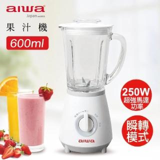 【aiwa 愛華】果汁機IWJ-198Y