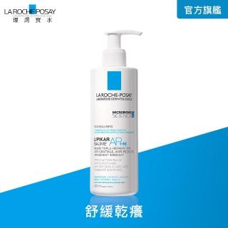 【理膚寶水】理必佳極效滋潤霜 400ml(舒緩乾癢)