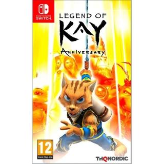 【Nintendo 任天堂】NS Switch 凱之傳奇 紀念版 英文歐版(Legend of Kay Anniversary)