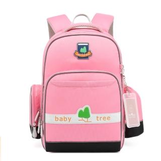【Babytree】1-3年級適用 減壓書包 護脊書包 小學生書包 後背包 BS1002 小尺寸書包(輕量書包 粉色)