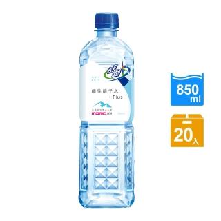 【舒跑xmomo聯名】鹼性離子水+PLUS 850mlx20入/箱