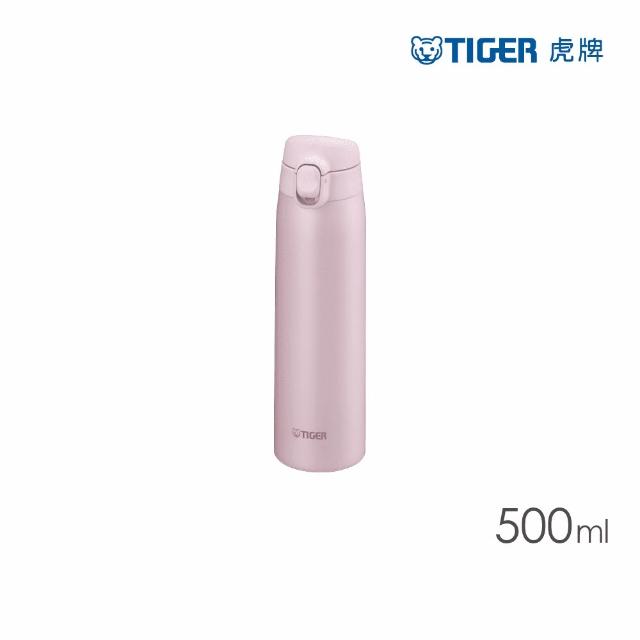 【TIGER 虎牌】買1送1 彈蓋雙層不鏽鋼保溫瓶 500ml(MCT-T050 真空保溫杯/保冰隨行杯)