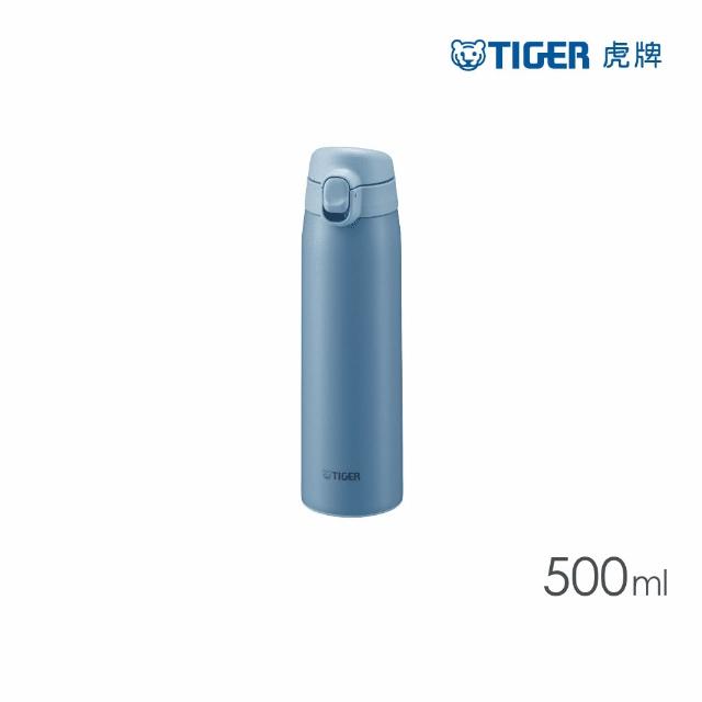 【TIGER 虎牌】買1送1 彈蓋雙層不鏽鋼保溫瓶 500ml(MCT-T050 真空保溫杯/保冰隨行杯)