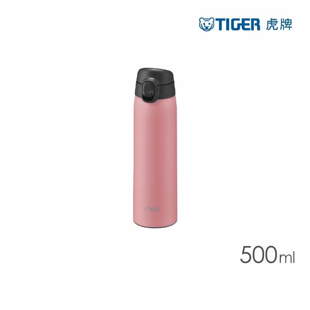 【TIGER 虎牌】買1送1 彈蓋雙層不鏽鋼保溫瓶 500ml(MCT-T050 真空保溫杯/保冰隨行杯)