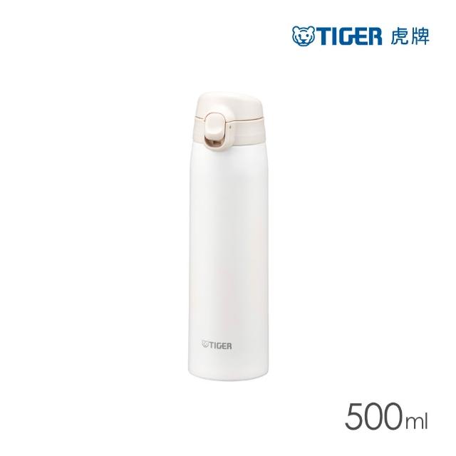 【TIGER 虎牌】買1送1 彈蓋雙層不鏽鋼保溫瓶 500ml(MCT-T050 真空保溫杯/保冰隨行杯)