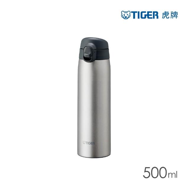 【TIGER 虎牌】買1送1_500ml 彈蓋雙層不鏽鋼保冰保溫杯(MCT-T050/MCT-T051保溫瓶)