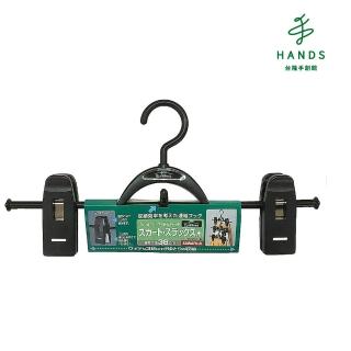 【TOKYU HANDS 台隆手創館】可連結式衣裙架 J-01